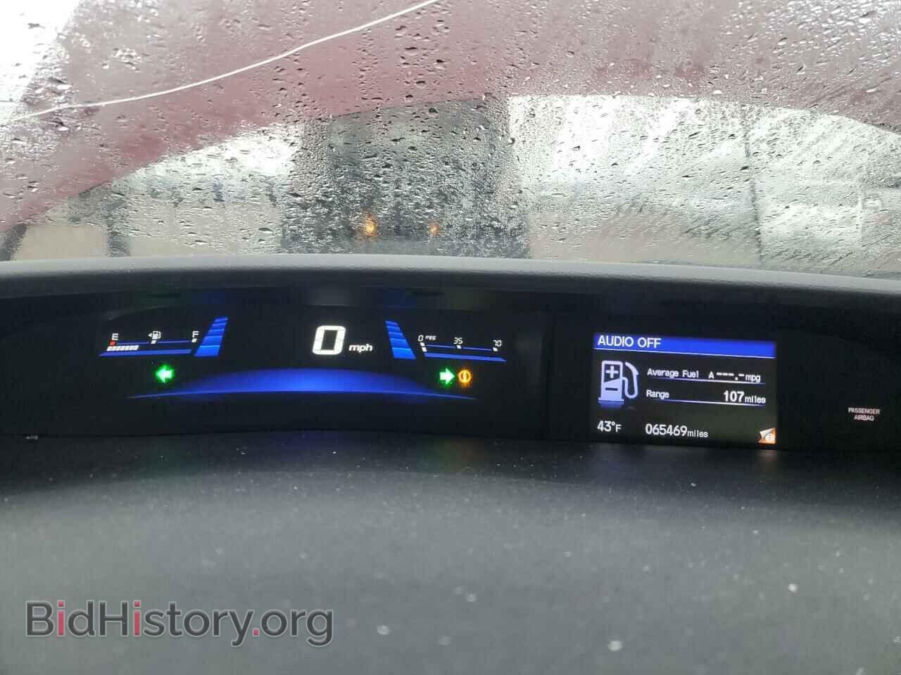 2014 HONDA CIVIC - VIN: 2HGFB2F59EH537604 - Фото 9