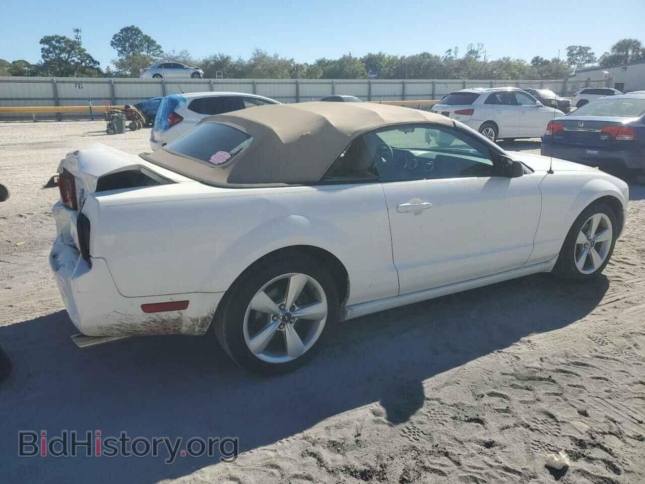 2007 FORD ALL Models - VIN: 1ZVFT84N375223164 - Фото 3