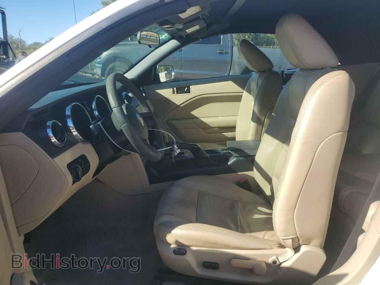 2007 FORD ALL Models - VIN: 1ZVFT84N375223164 - Фото 7