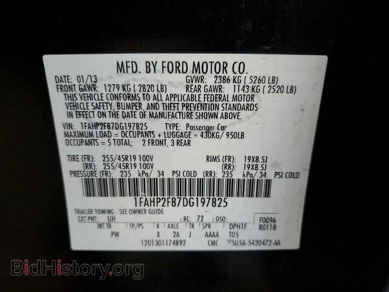 2013 FORD TAURUS - VIN: 1FAHP2F87DG197825 - Фото 12