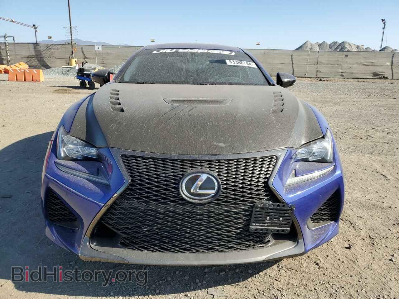 2015 LEXUS RC - VIN: JTHHP5BC7F5000400 - Photo 5