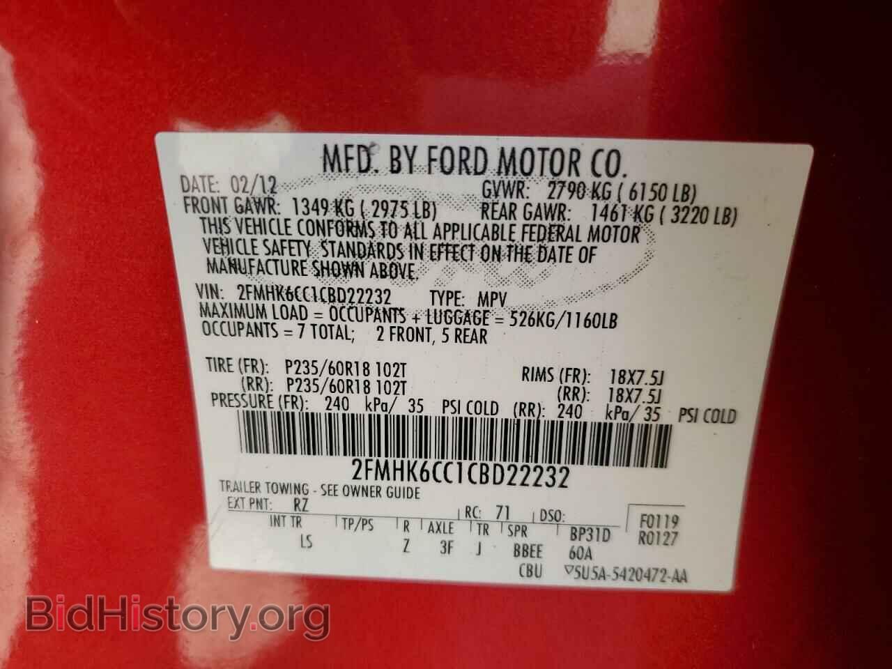2012 FORD FLEX - VIN: 2FMHK6CC1CBD22232 - Photo 13