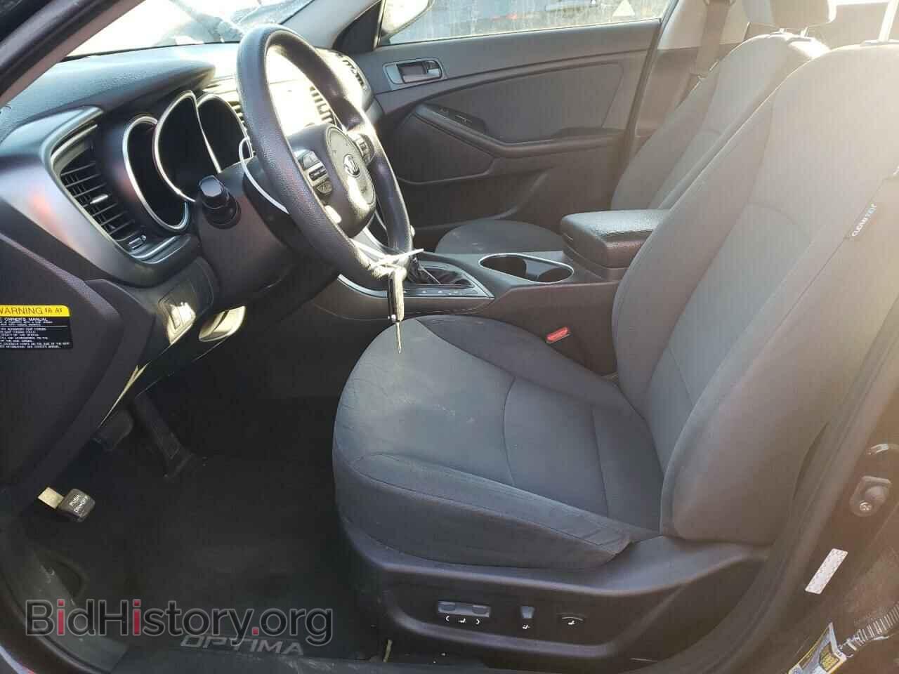 2015 KIA OPTIMA - VIN: KNAGM4A78F5657000 - Фото 7