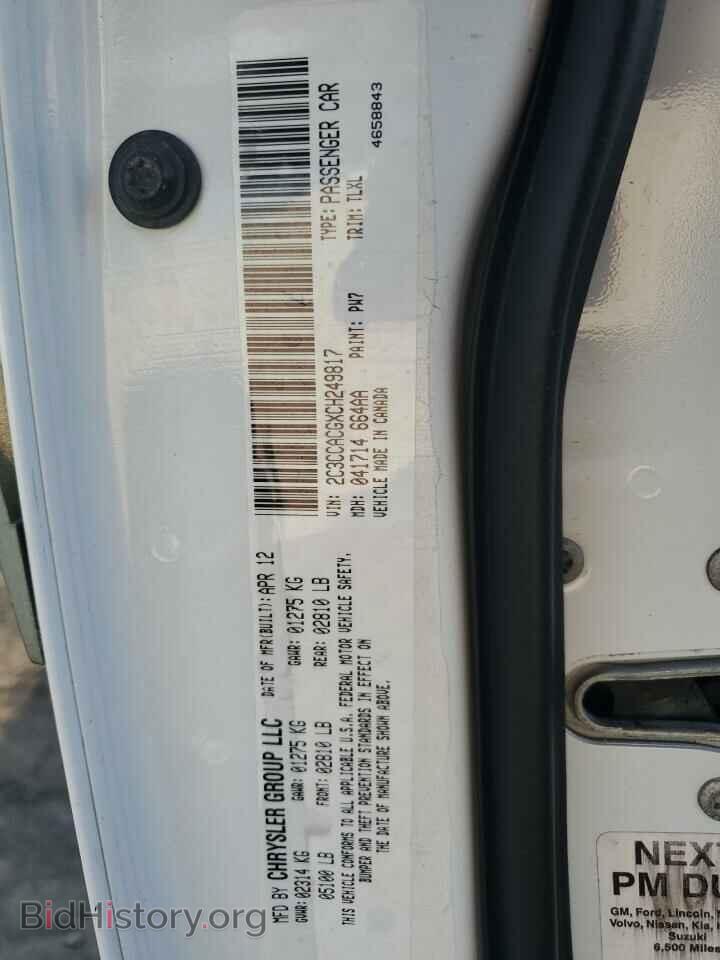 2012 CHRYSLER 300 - VIN: 2C3CCACGXCH249817 - Фото 12