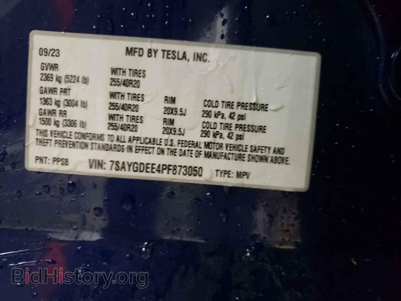 2023 TESLA MODEL Y - VIN: 7SAYGDEE4PF873050 - Photo 12