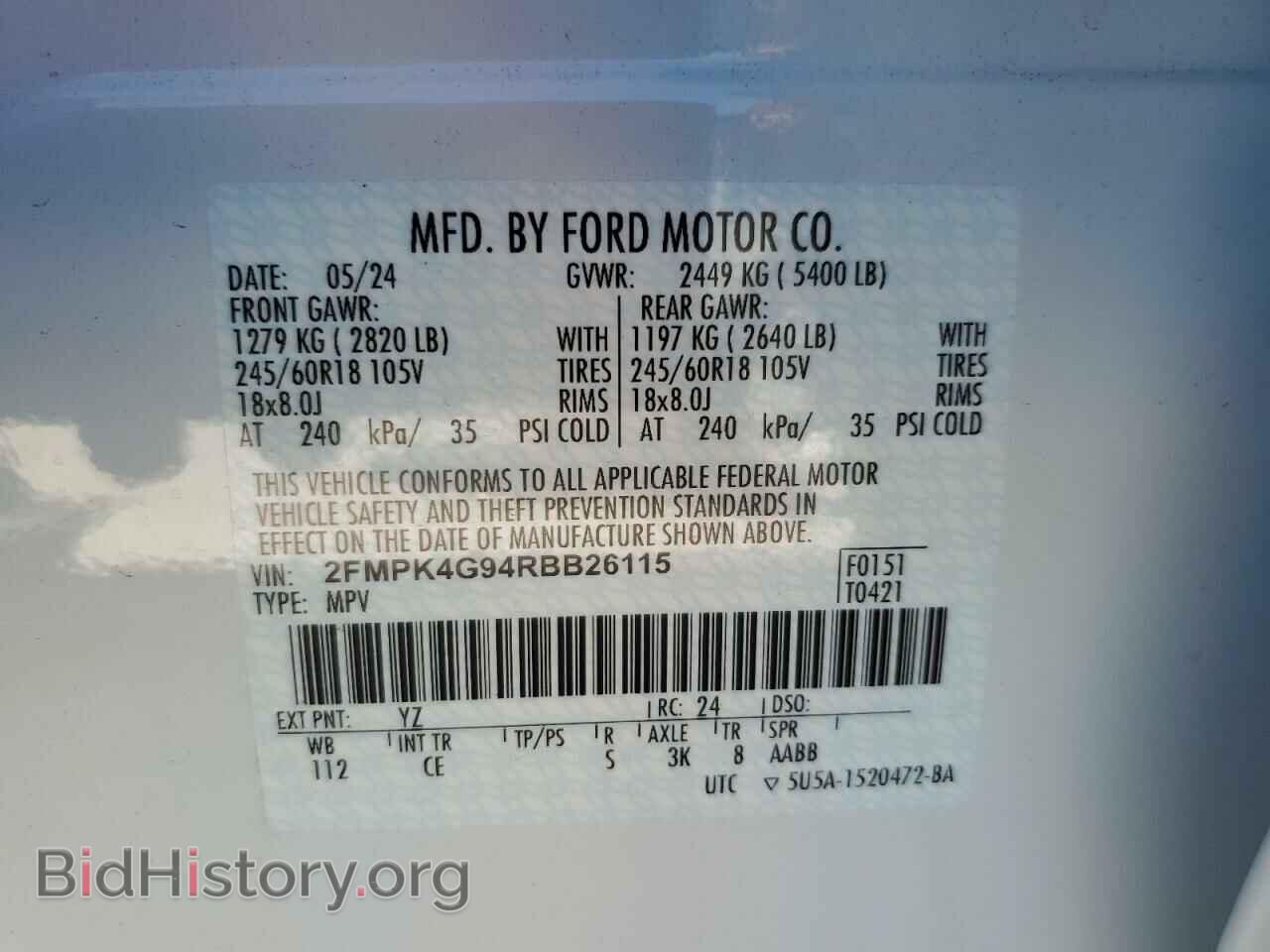 2024 FORD EDGE - VIN: 2FMPK4G94RBB26115 - Фото 13