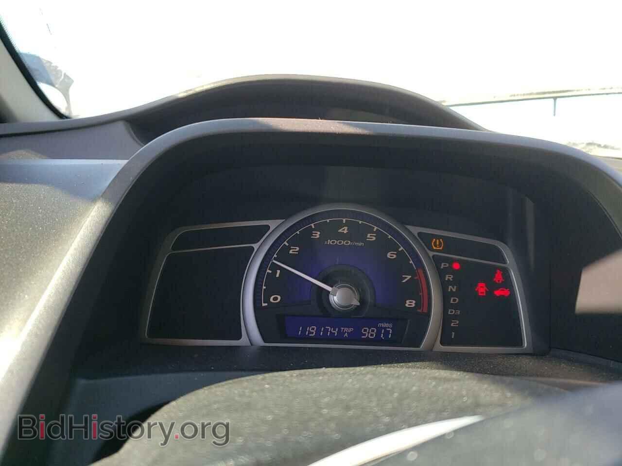 2009 HONDA CIVIC - VIN: 2HGFA16559H538946 - Фото 9