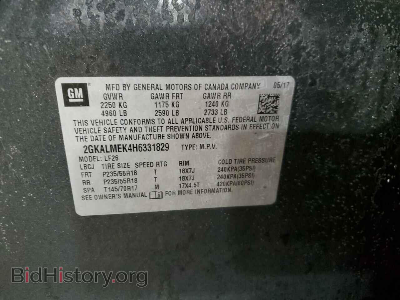 2017 GMC TERRAIN - VIN: 2GKALMEK4H6331829 - Photo 13