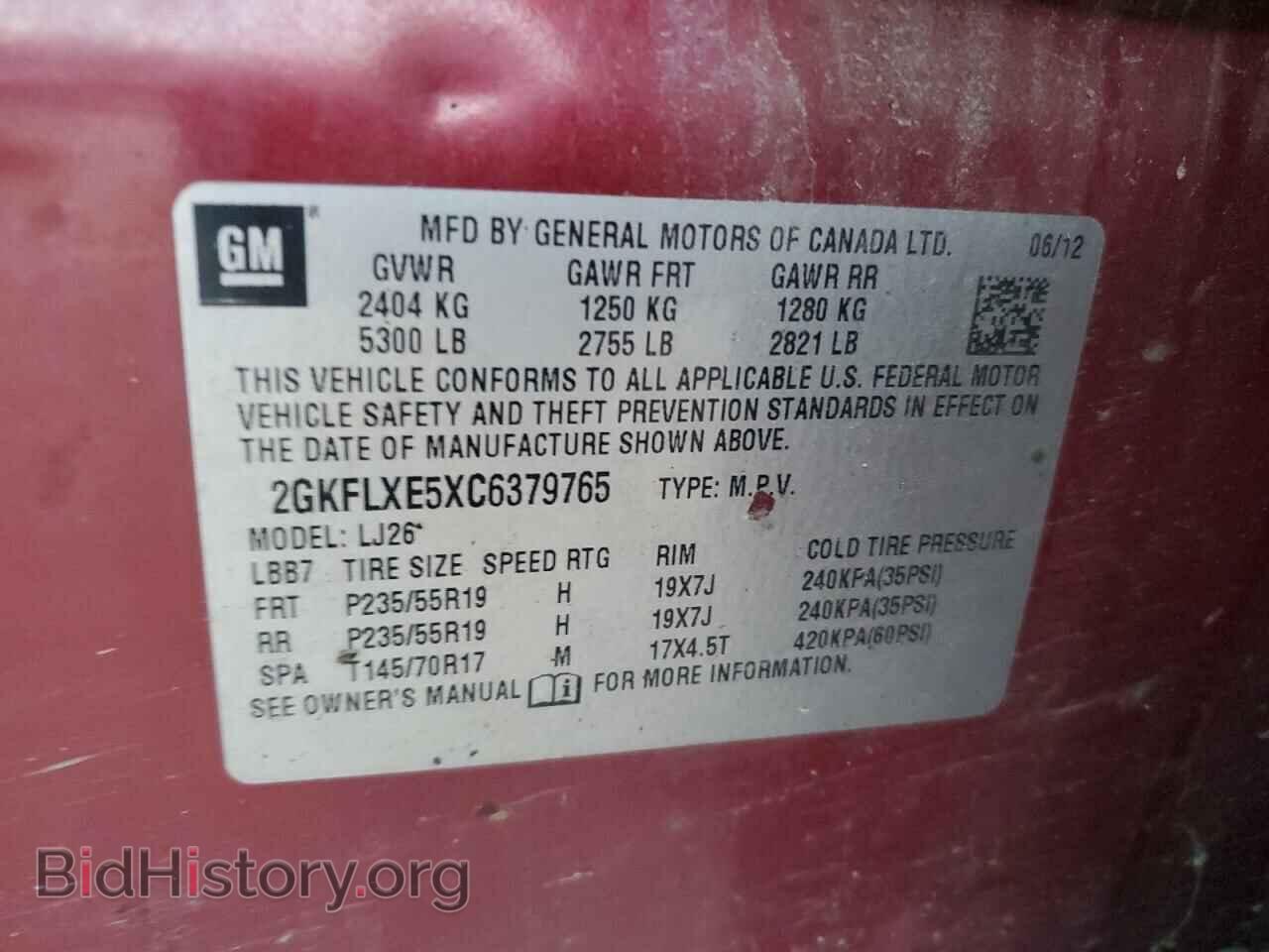 2012 GMC TERRAIN - VIN: 2GKFLXE5XC6379765 - Photo 13