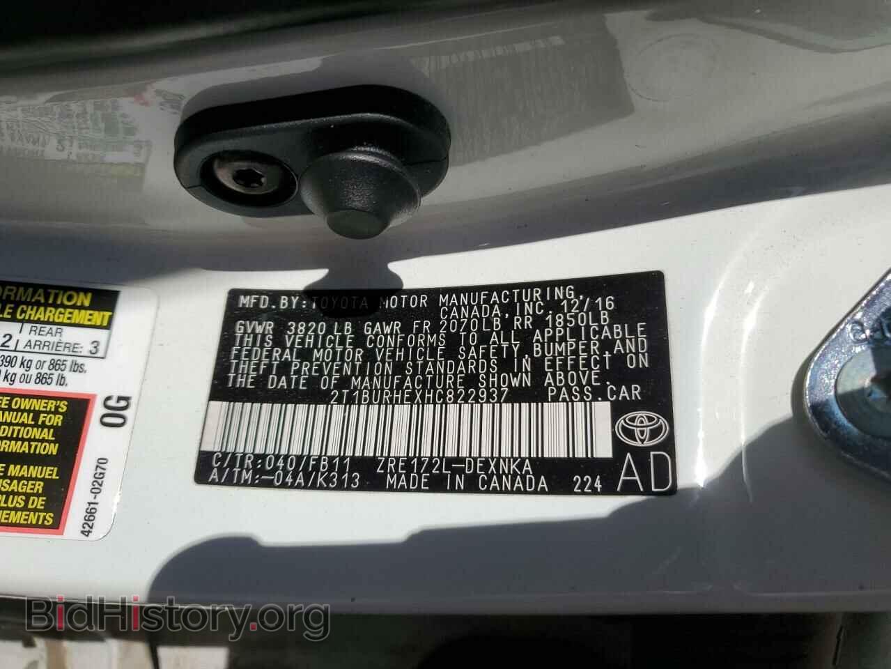 2017 TOYOTA COROLLA - VIN: 2T1BURHEXHC822937 - Фото 12