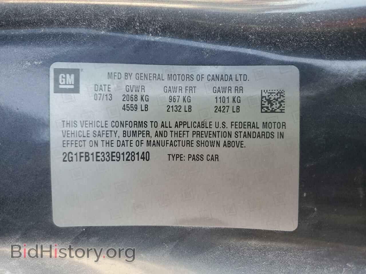 2014 CHEVROLET CAMARO - VIN: 2G1FB1E33E9128140 - Фото 12