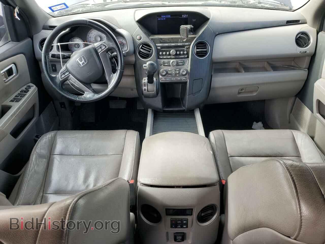 2013 HONDA PILOT - VIN: 5FNYF3H52DB016548 - Фото 8