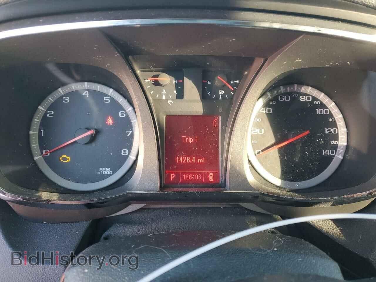2010 GMC TERRAIN - VIN: 2CTFLGEW4A6263435 - Photo 9