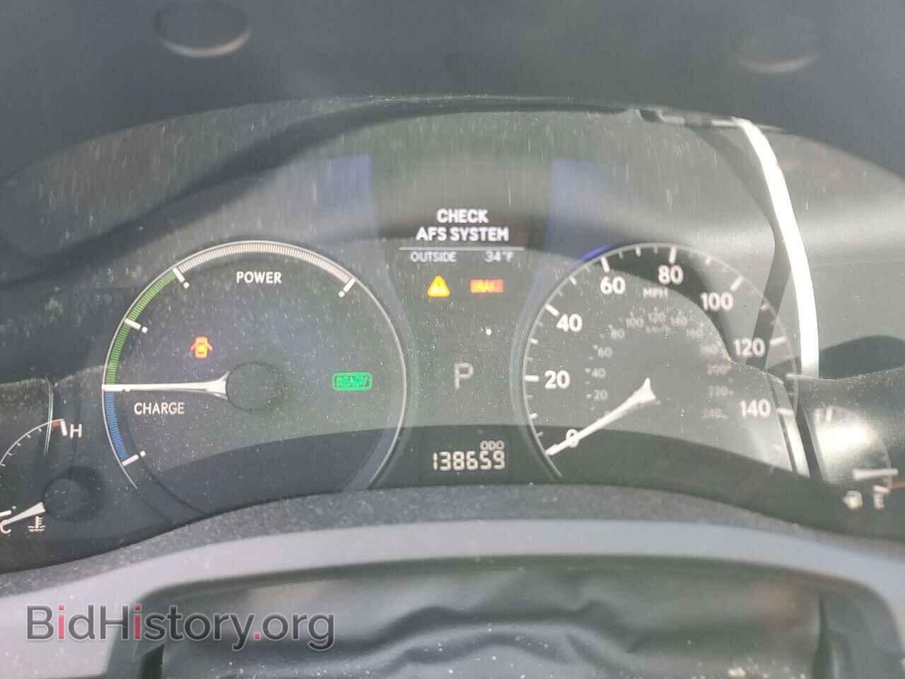 2010 LEXUS RX450 - VIN: JTJBC1BA0A2407623 - Фото 9