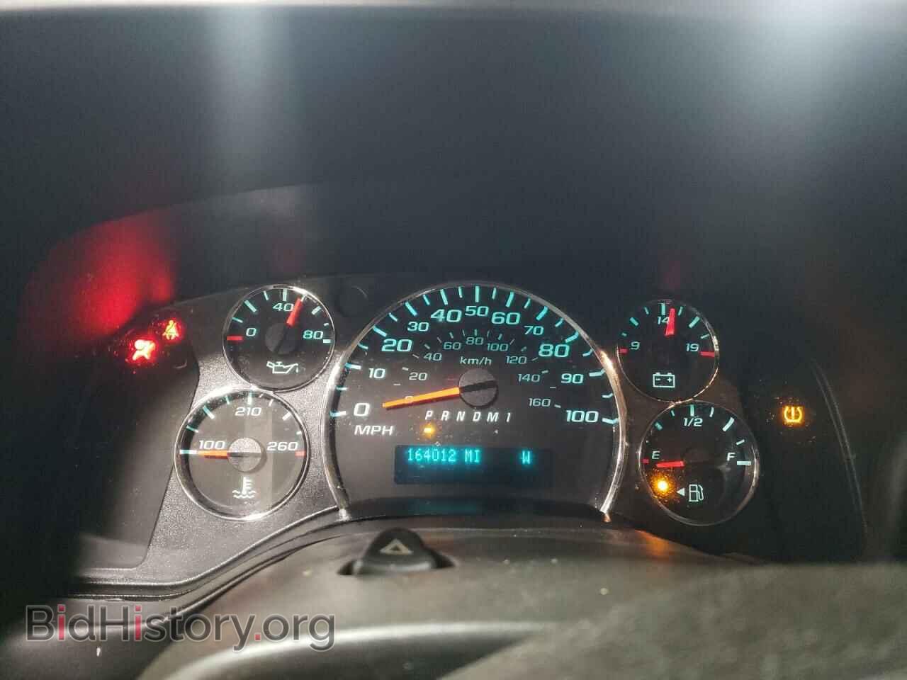 2016 CHEVROLET EXPRESS - VIN: 1GAZGPFF1G1336602 - Фото 9