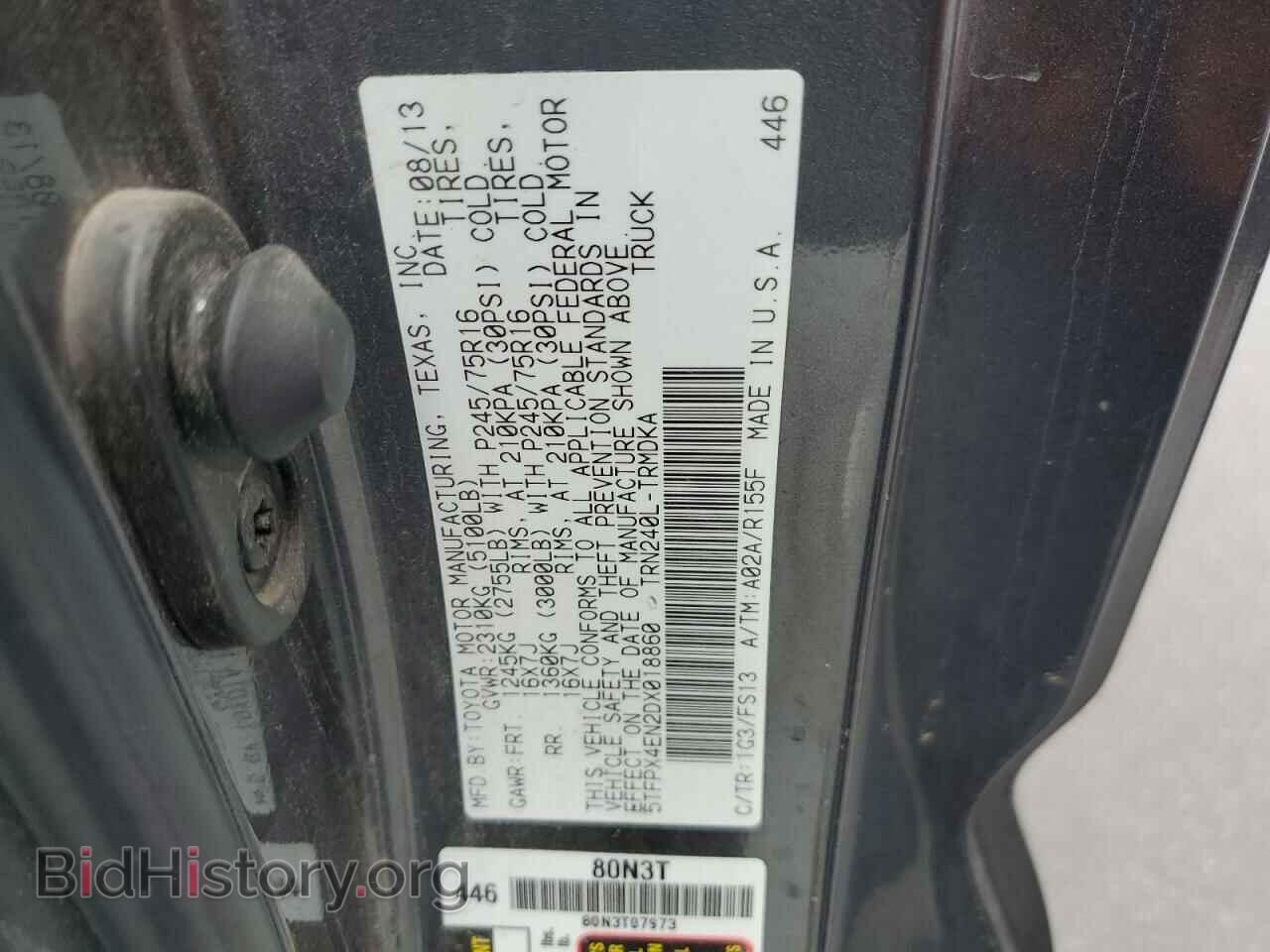 2013 TOYOTA All Models - VIN: 5TFPX4EN2DX018860 - Фото 12
