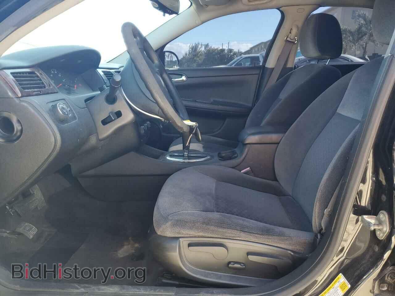 2015 CHEVROLET IMPALA - VIN: 2G1WA5E31F1166430 - Фото 7