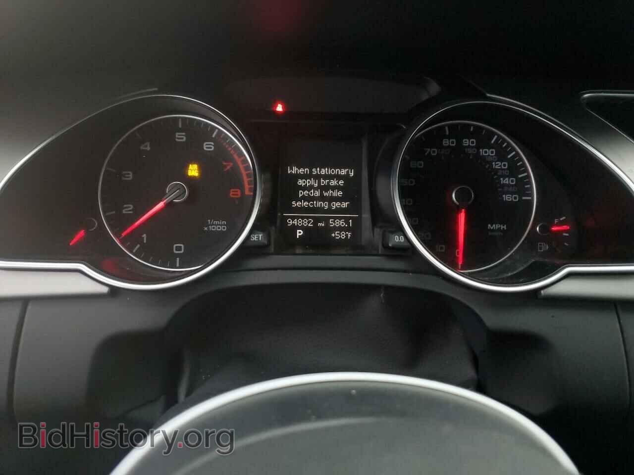 2014 AUDI A5 - VIN: WAULFAFR0EA071429 - Фото 9