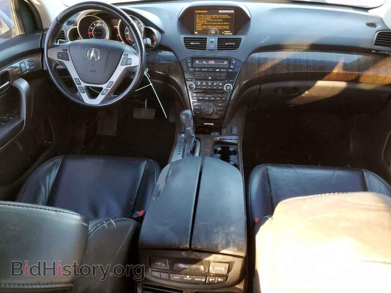 2011 ACURA MDX - VIN: 2HNYD2H47BH543218 - Фото 8