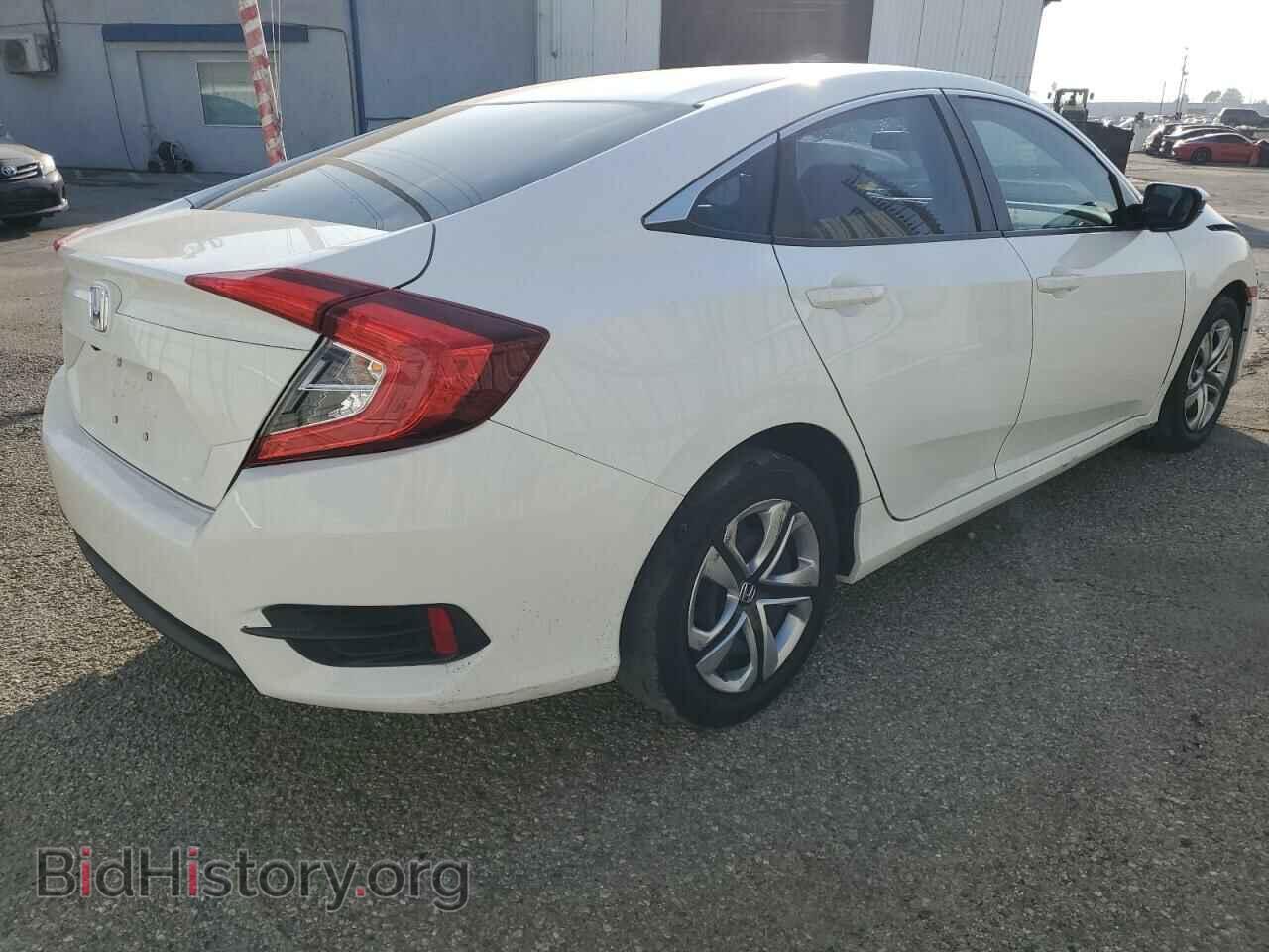 2016 HONDA CIVIC - VIN: 2HGFC2F56GH564663 - Фото 3