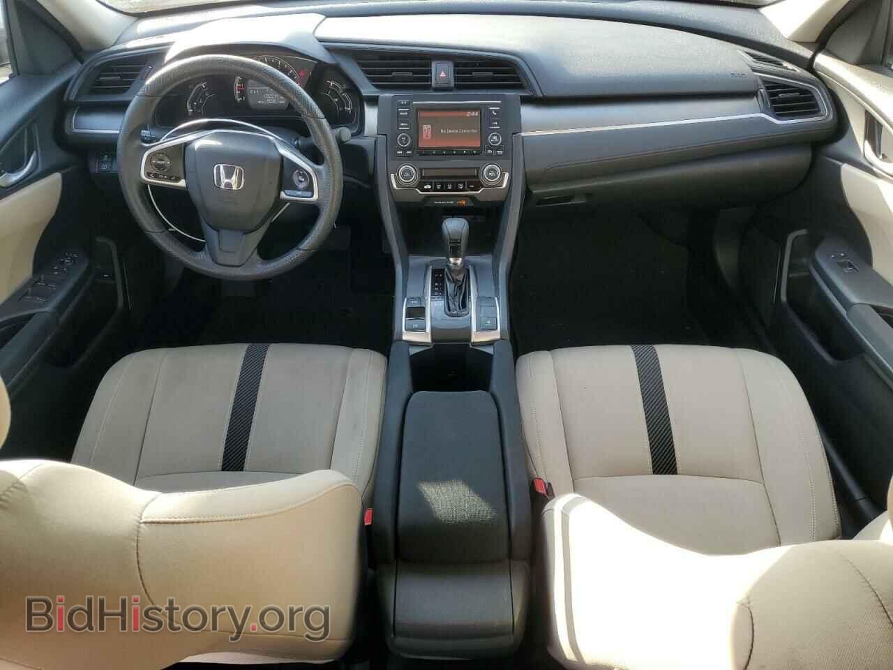 2016 HONDA CIVIC - VIN: 2HGFC2F56GH564663 - Фото 8