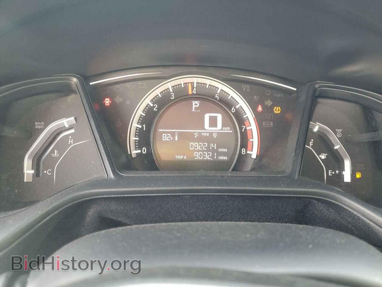 2016 HONDA CIVIC - VIN: 2HGFC2F56GH564663 - Фото 9