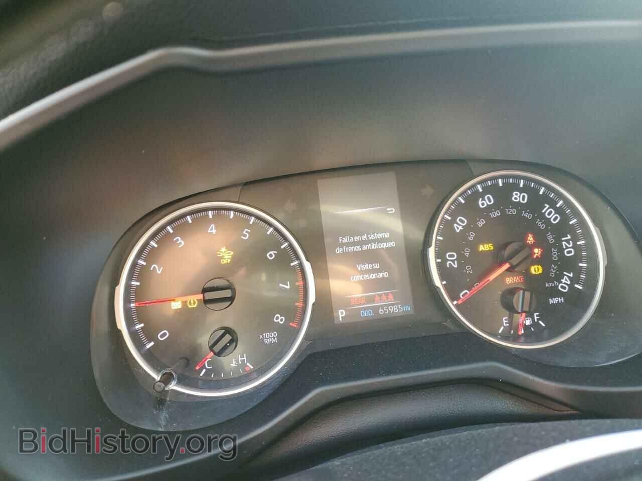 2021 TOYOTA RAV4 - VIN: 2T3H1RFV0MW150442 - Фото 9