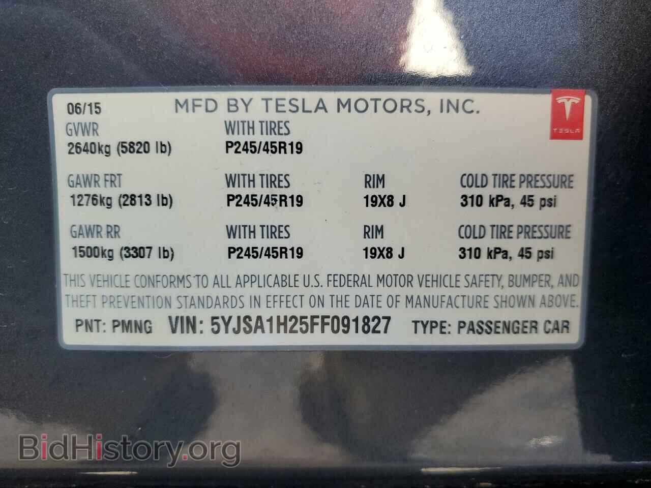 2015 TESLA MODEL S - VIN: 5YJSA1H25FF091827 - Photo 13