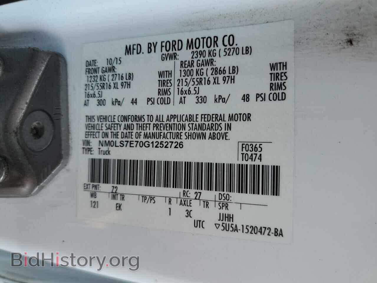 2016 FORD TRANSIT - VIN: NM0LS7E70G1252726 - Фото 12