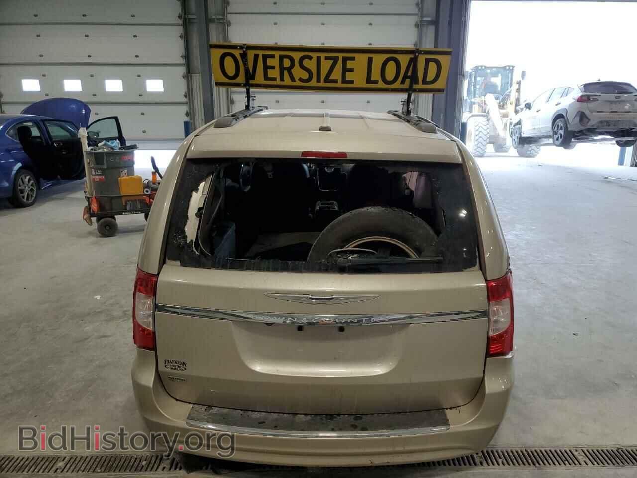 2015 CHRYSLER MINIVAN - VIN: 2C4RC1BG6FR672724 - Фото 6