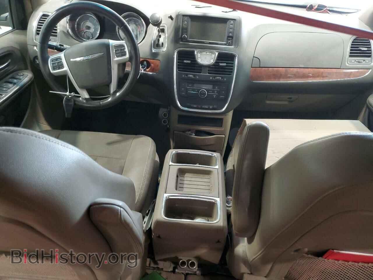 2015 CHRYSLER MINIVAN - VIN: 2C4RC1BG6FR672724 - Фото 8