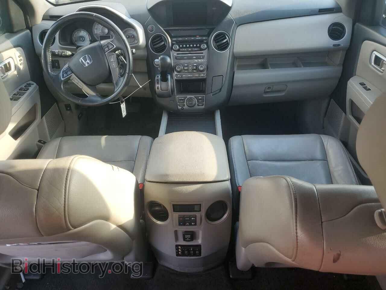 2014 HONDA PILOT - VIN: 5FNYF4H93EB014625 - Фото 8