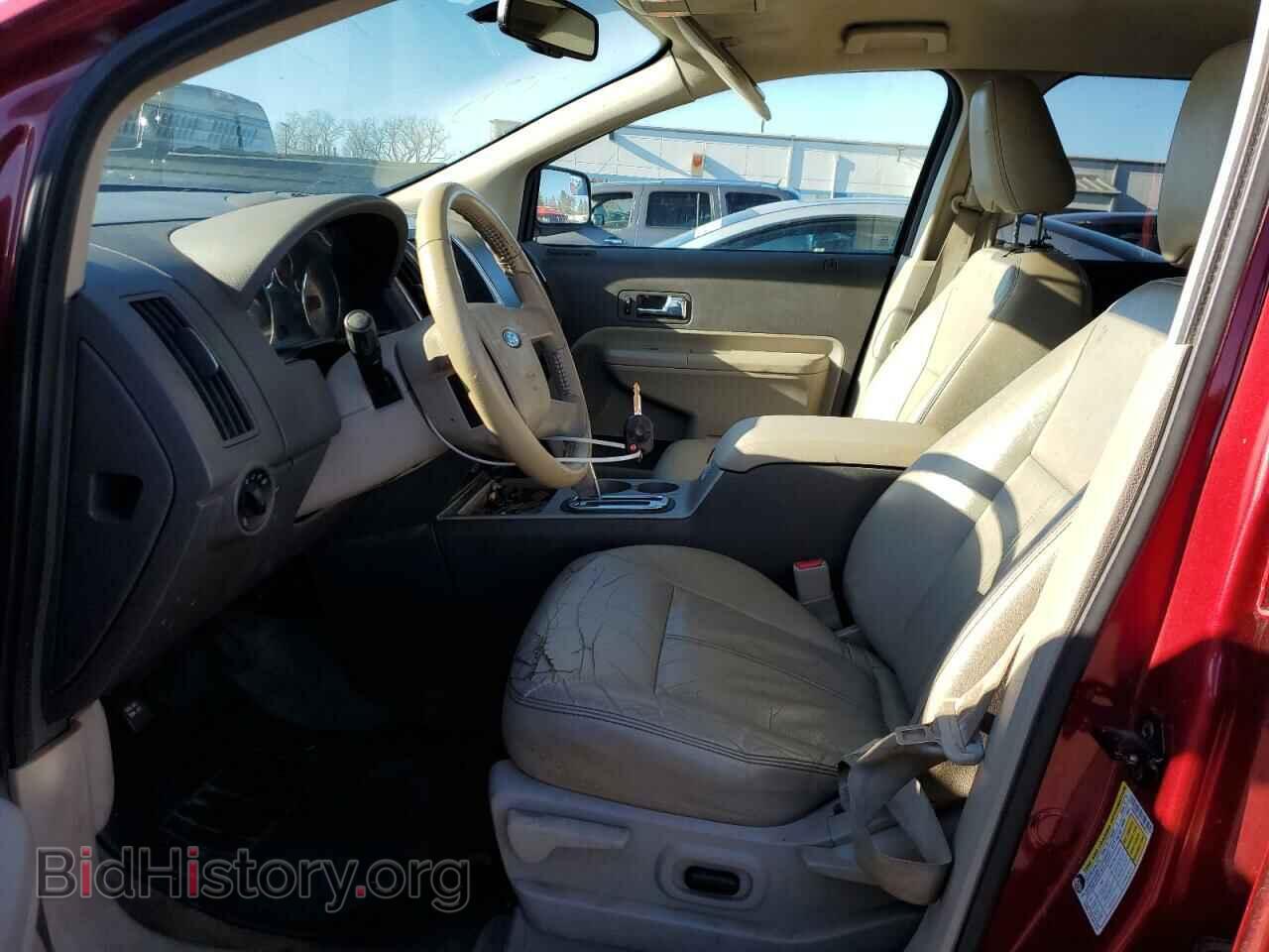 2009 FORD EDGE - VIN: 2FMDK48C19BB00374 - Фото 7