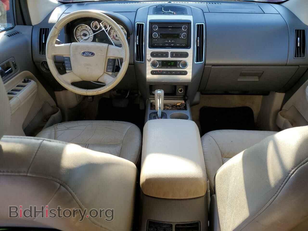 2009 FORD EDGE - VIN: 2FMDK48C19BB00374 - Фото 8