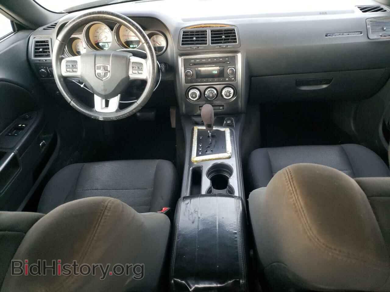 2013 DODGE CHALLENGER - VIN: 2C3CDYAG7DH607756 - Фото 8
