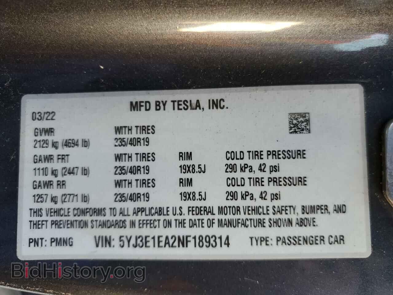 2022 TESLA MODEL 3 - VIN: 5YJ3E1EA2NF189314 - Фото 12