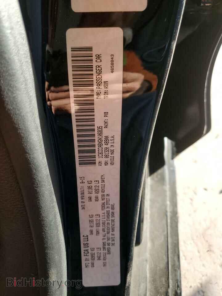 2016 CHRYSLER 200 - VIN: 1C3CCCABXGN106835 - Фото 12