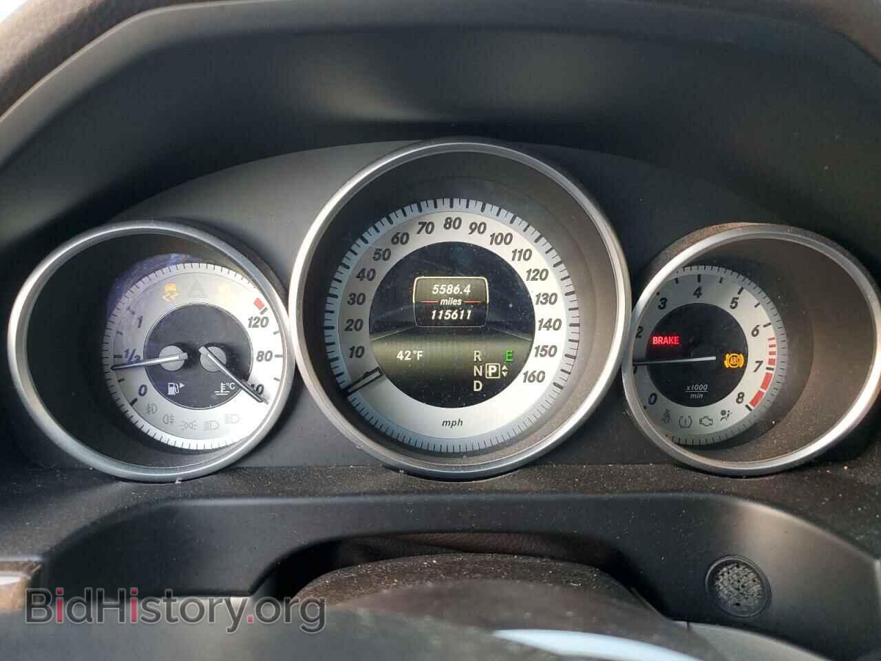 2015 MERCEDES-BENZ E-CLASS - VIN: WDDHF8JB2FB125665 - Фото 9