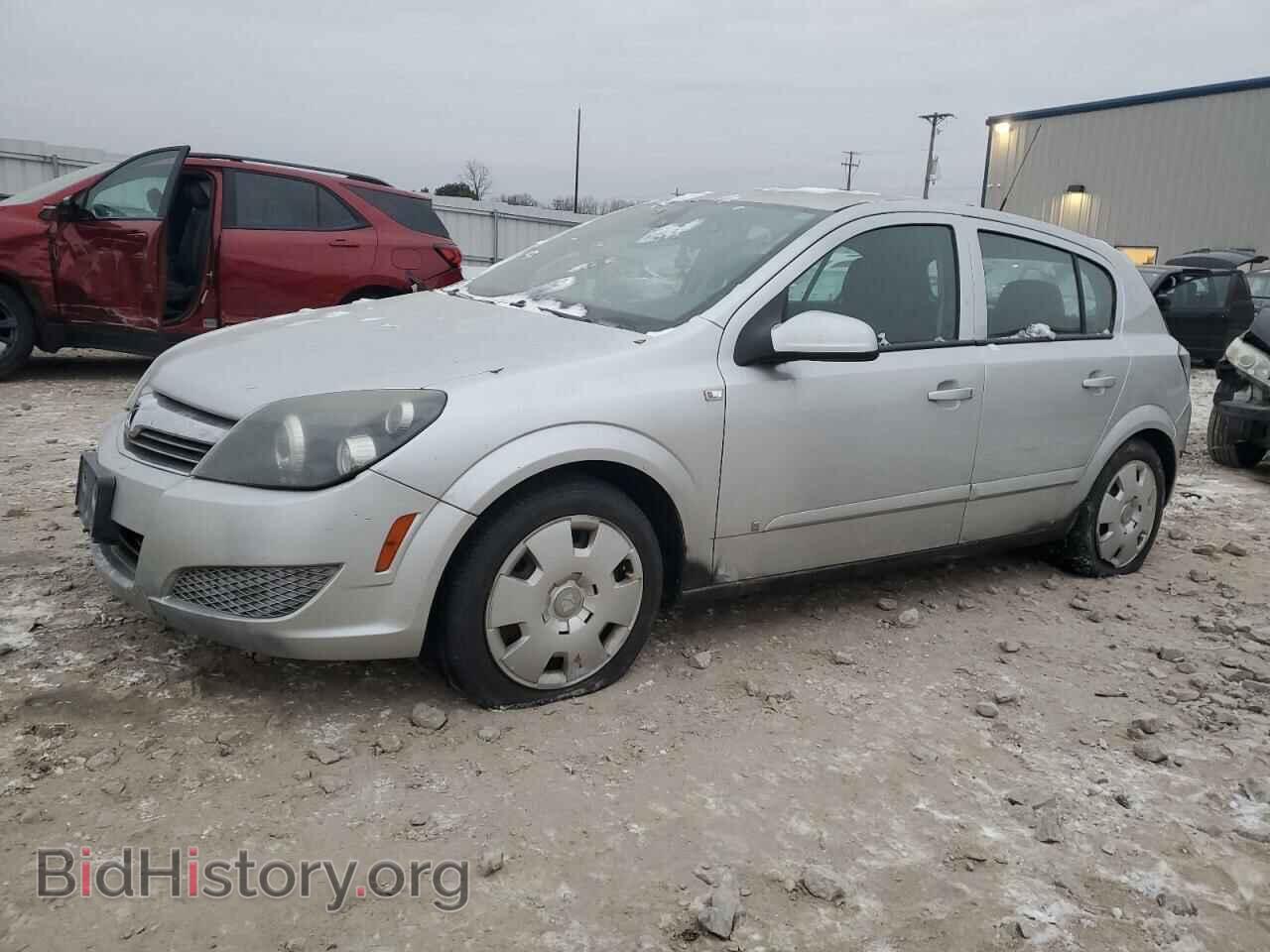 Фотография W08AR671485096475 - SATURN ASTRA 2008