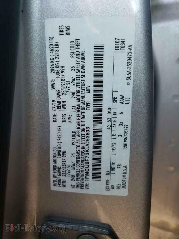 2019 FORD ESCAPE - VIN: 1FMCU0F73KUC53603 - Фото 13