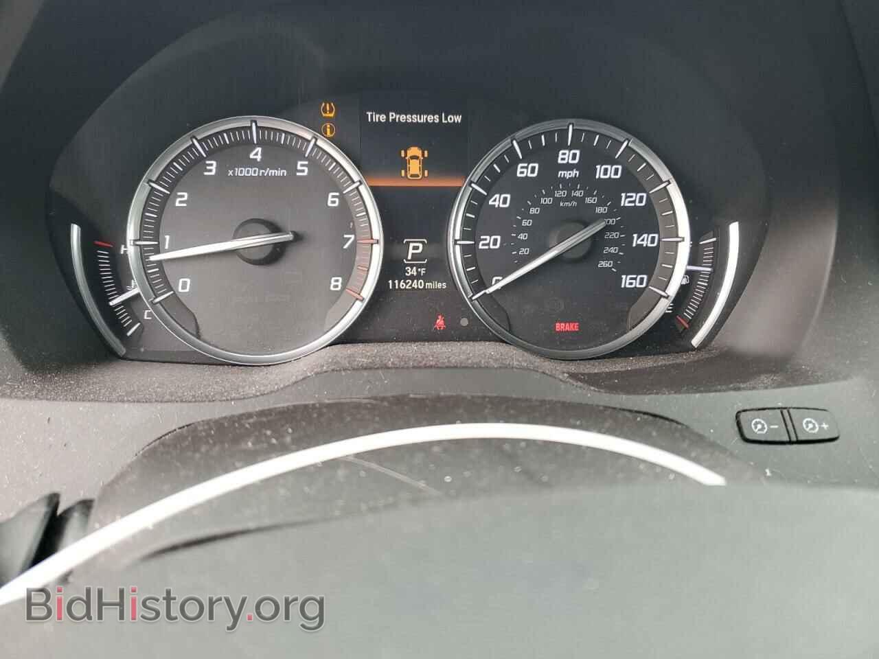 2016 ACURA MDX - VIN: 5FRYD4H25GB006326 - Фото 9