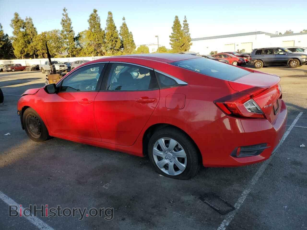 2016 HONDA CIVIC - VIN: 2HGFC2F55GH547255 - Фото 2