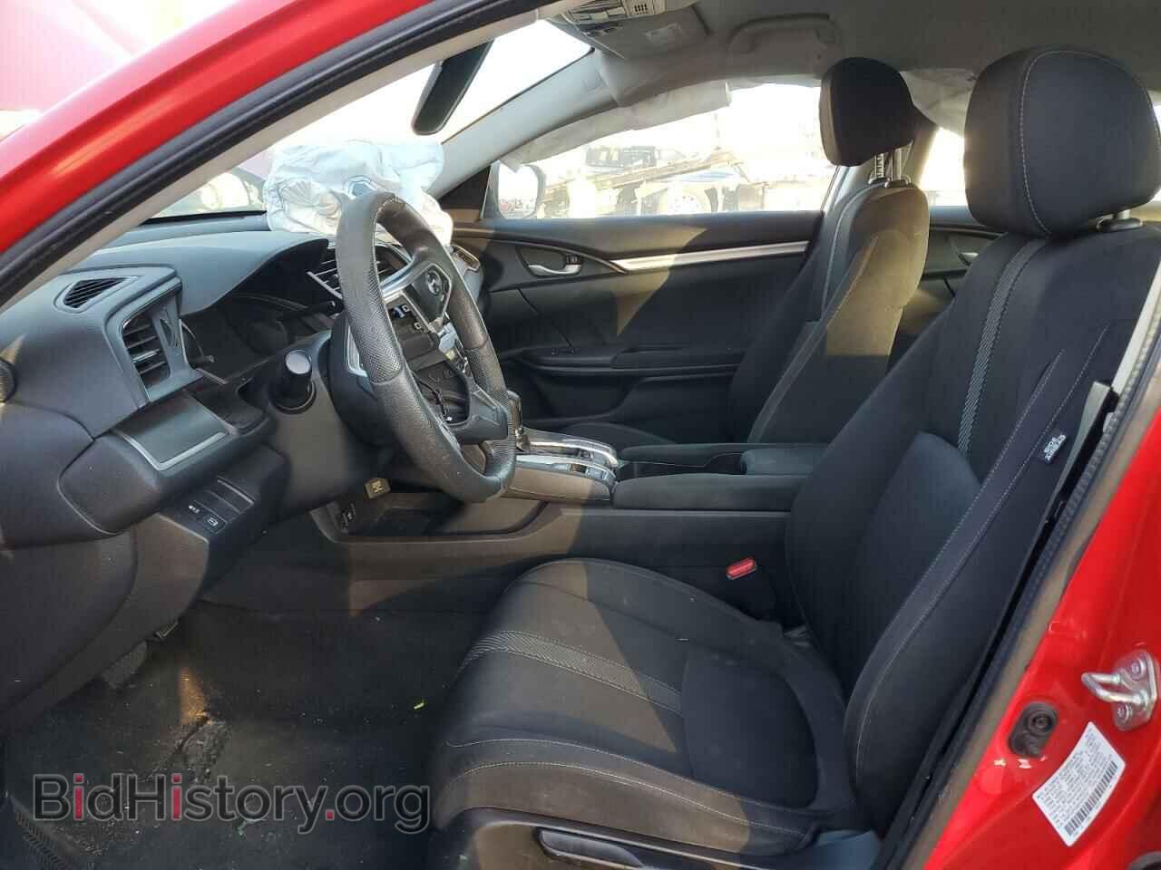 2016 HONDA CIVIC - VIN: 2HGFC2F55GH547255 - Фото 7