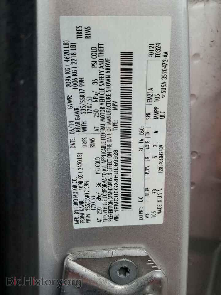 2014 FORD ESCAPE - VIN: 1FMCU0GX4EUD69928 - Фото 13