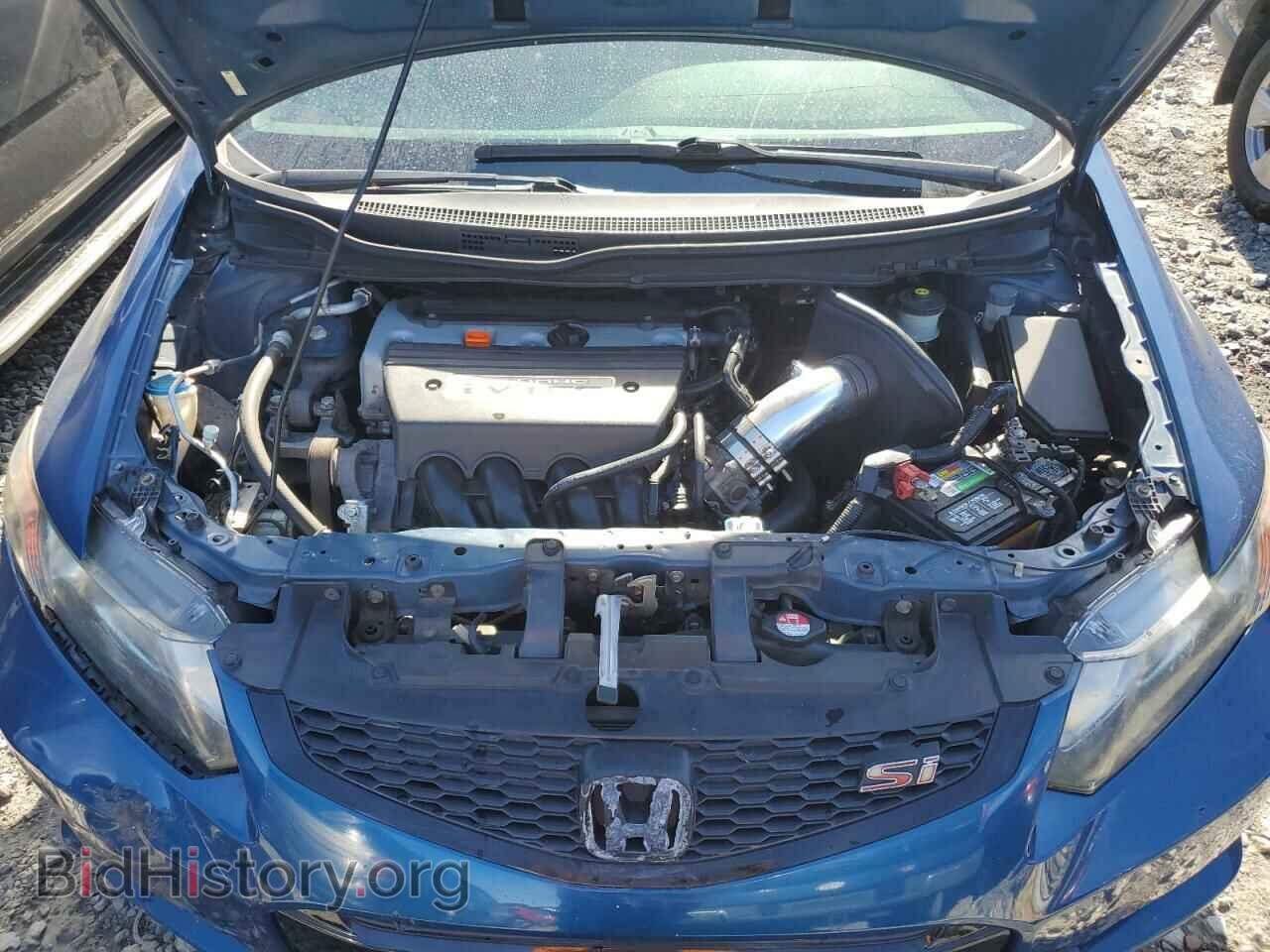 2012 HONDA CIVIC - VIN: 2HGFG4A53CH702645 - Фото 11