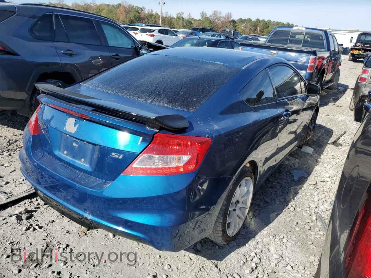 2012 HONDA CIVIC - VIN: 2HGFG4A53CH702645 - Фото 3