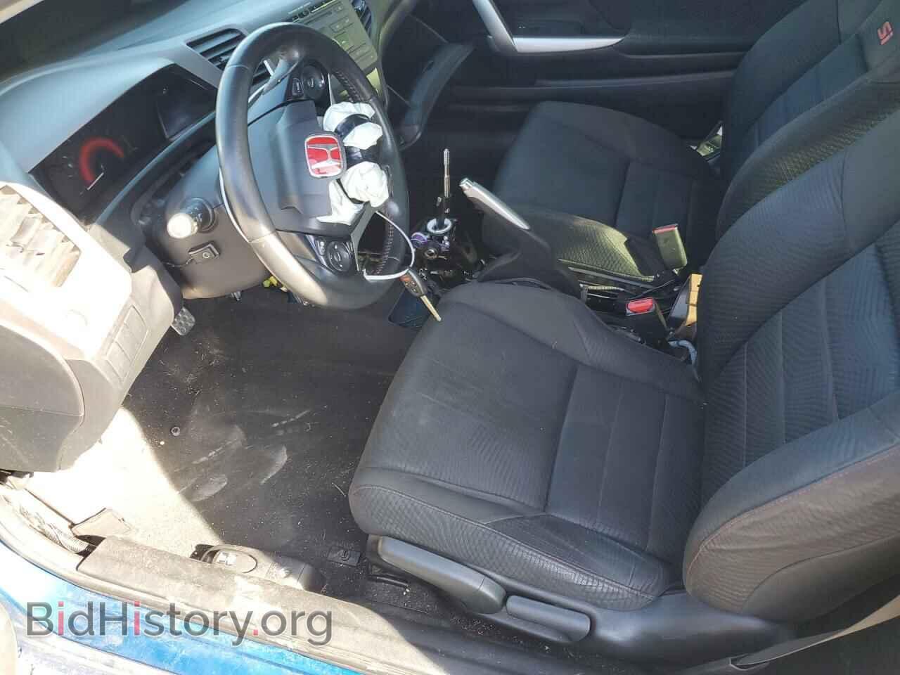 2012 HONDA CIVIC - VIN: 2HGFG4A53CH702645 - Фото 7