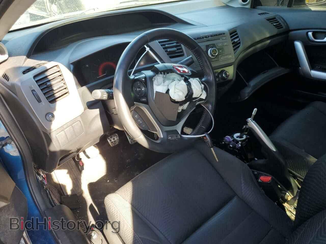2012 HONDA CIVIC - VIN: 2HGFG4A53CH702645 - Фото 8