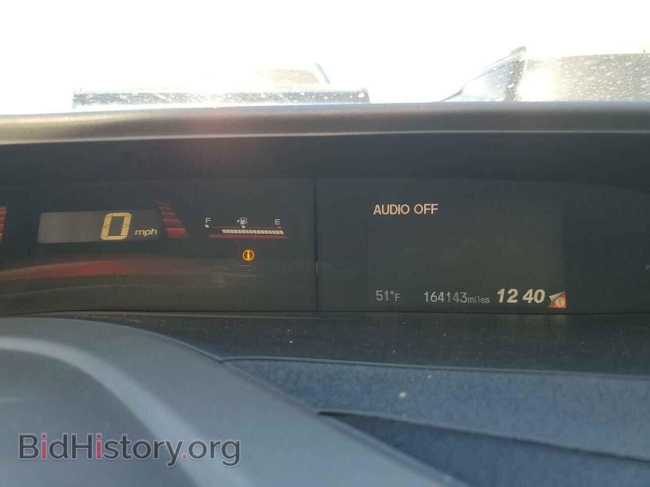 2012 HONDA CIVIC - VIN: 2HGFG4A53CH702645 - Фото 9