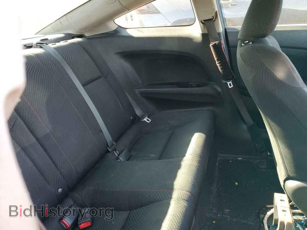 2012 HONDA CIVIC - VIN: 2HGFG4A53CH702645 - Фото 10